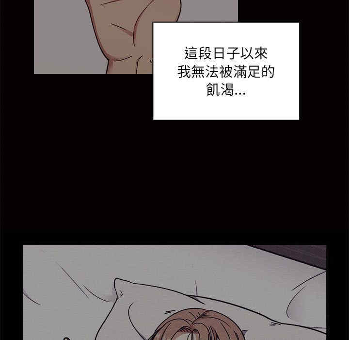 第42张