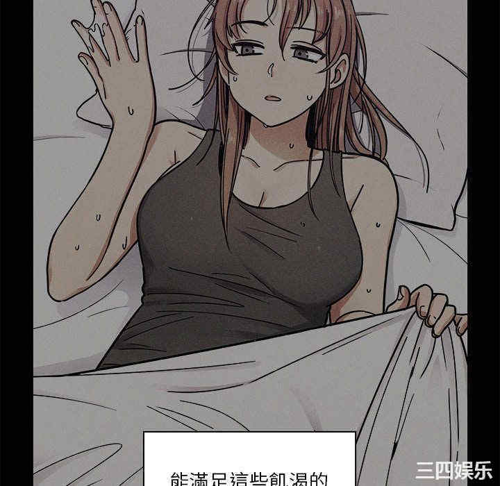 第43张