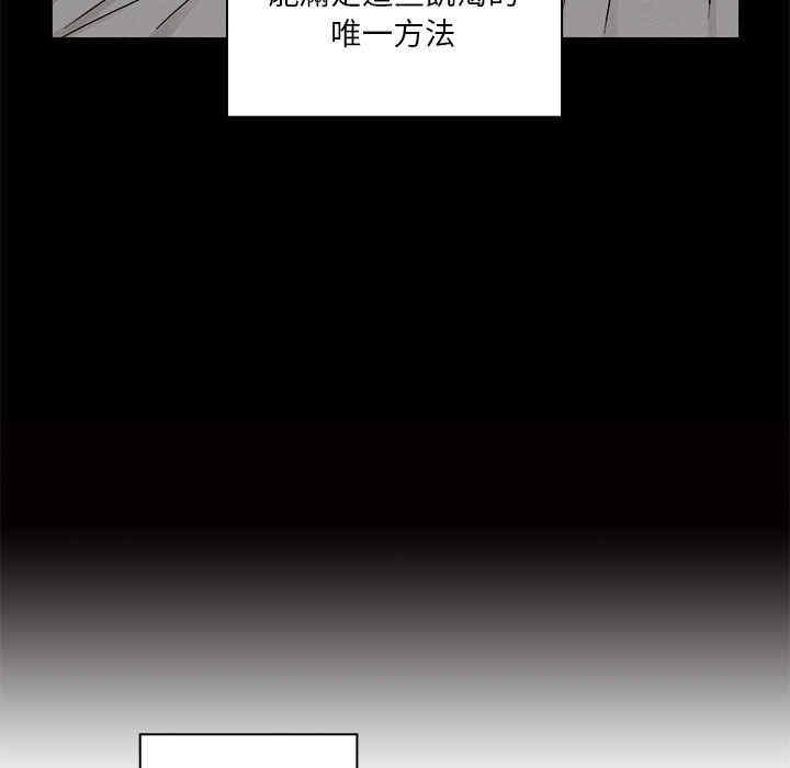 第46张