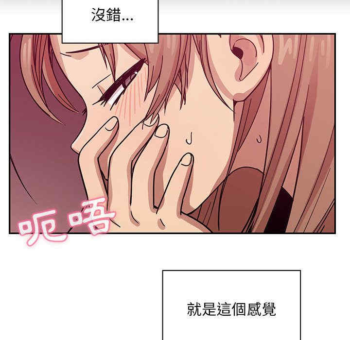 第48张