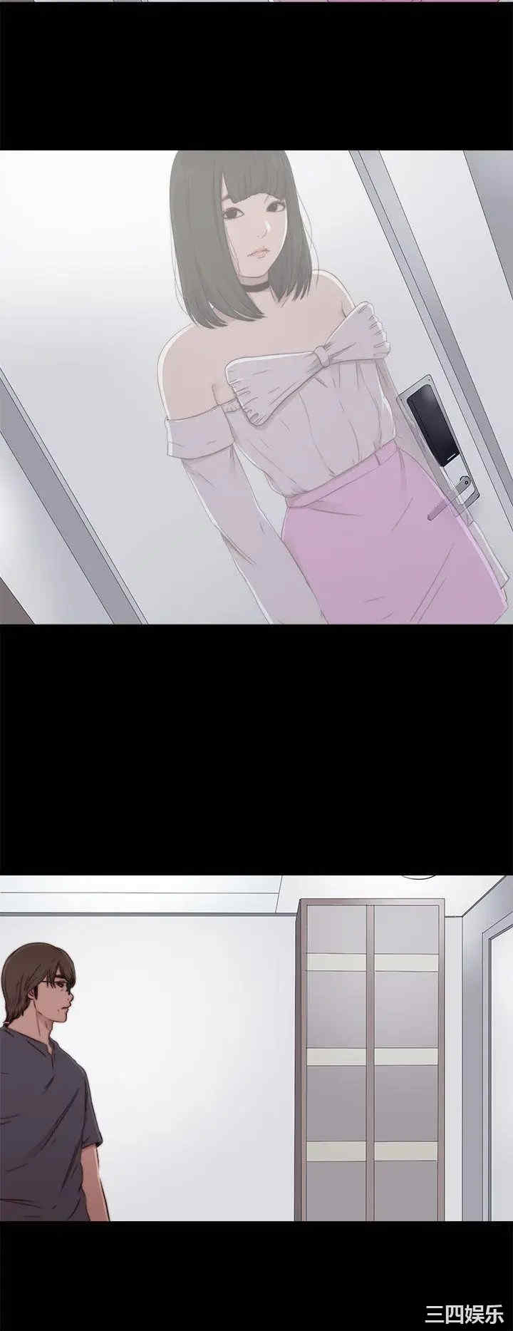 第2张