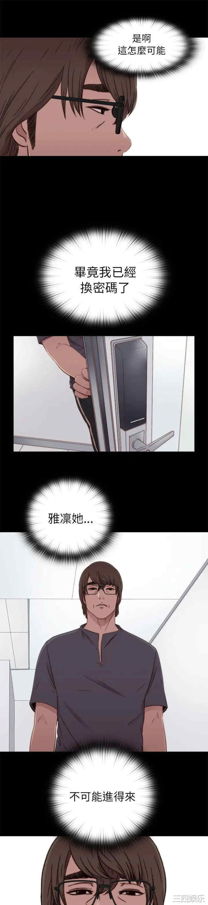 第3张