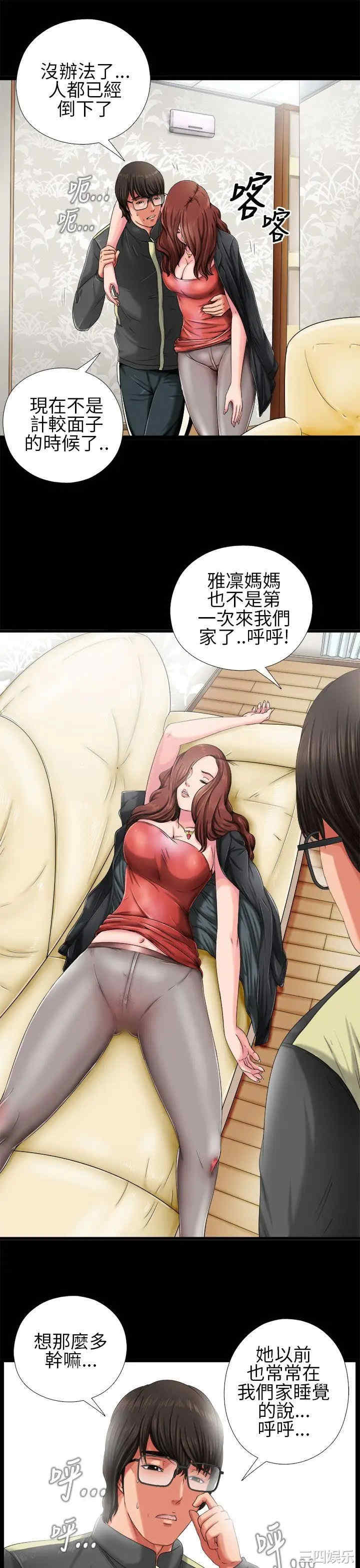 第35张