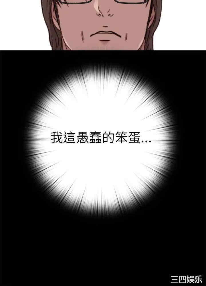 第4张