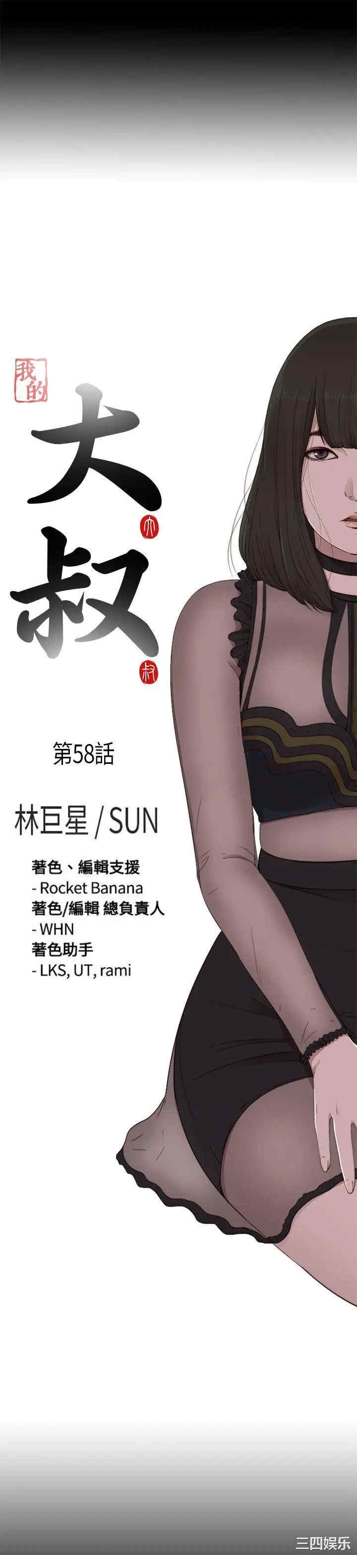 第5张