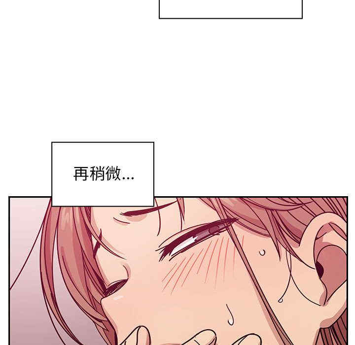第57张