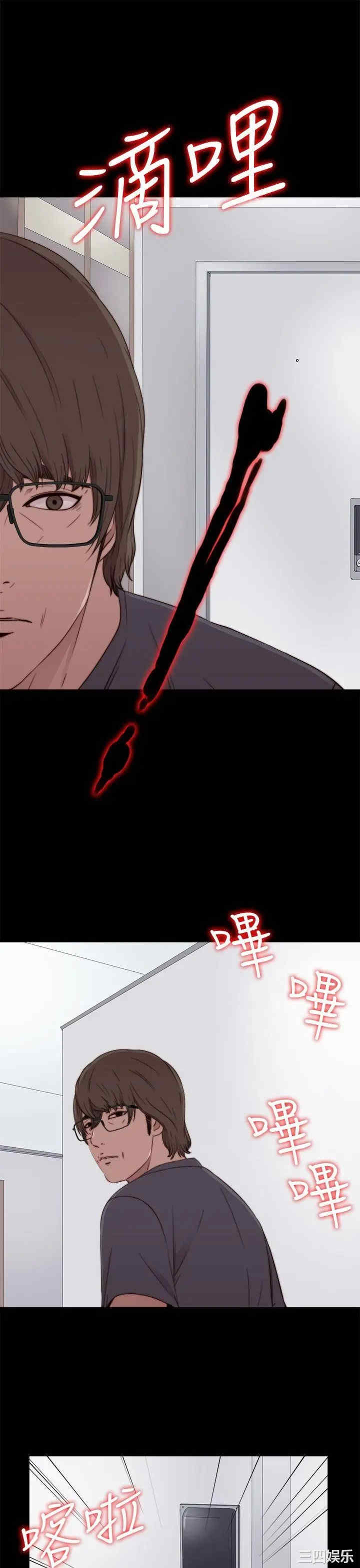 第7张