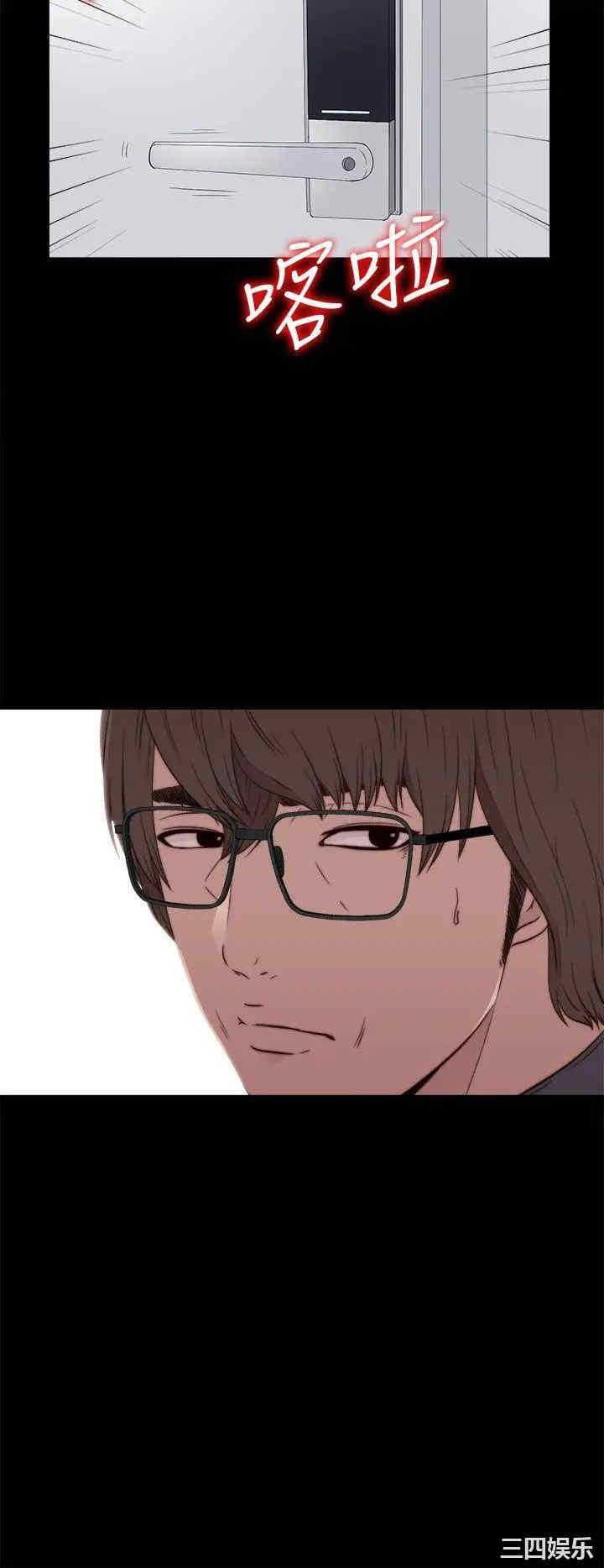 第8张