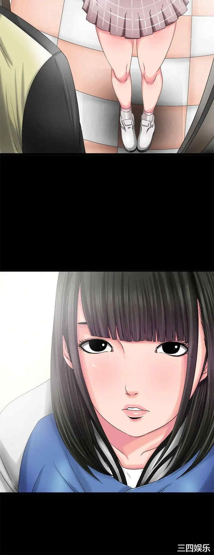 第38张