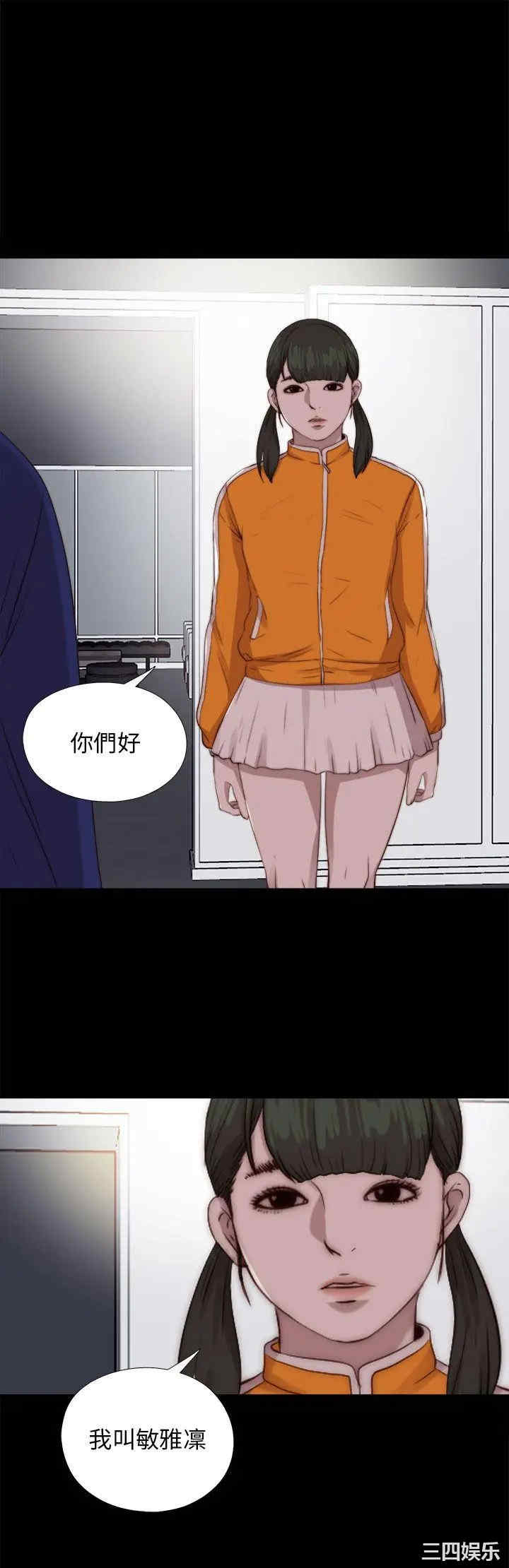 第2张