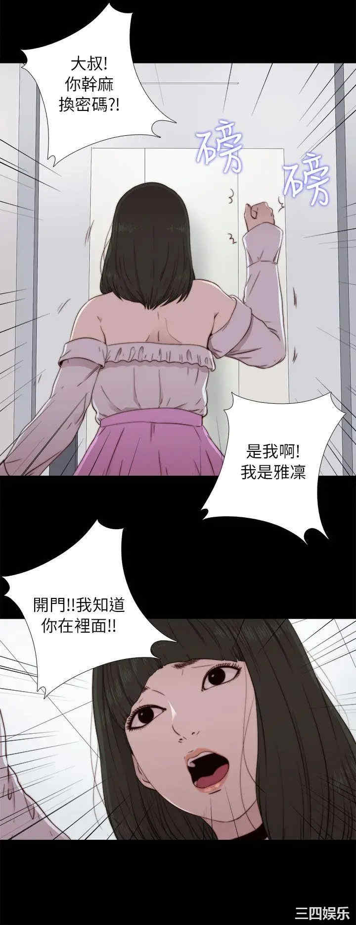 第10张