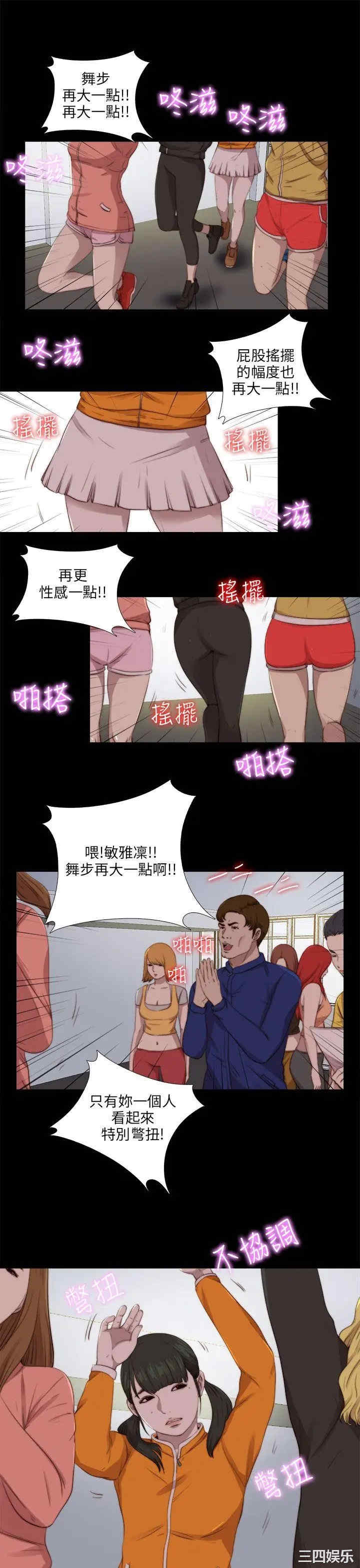 第3张