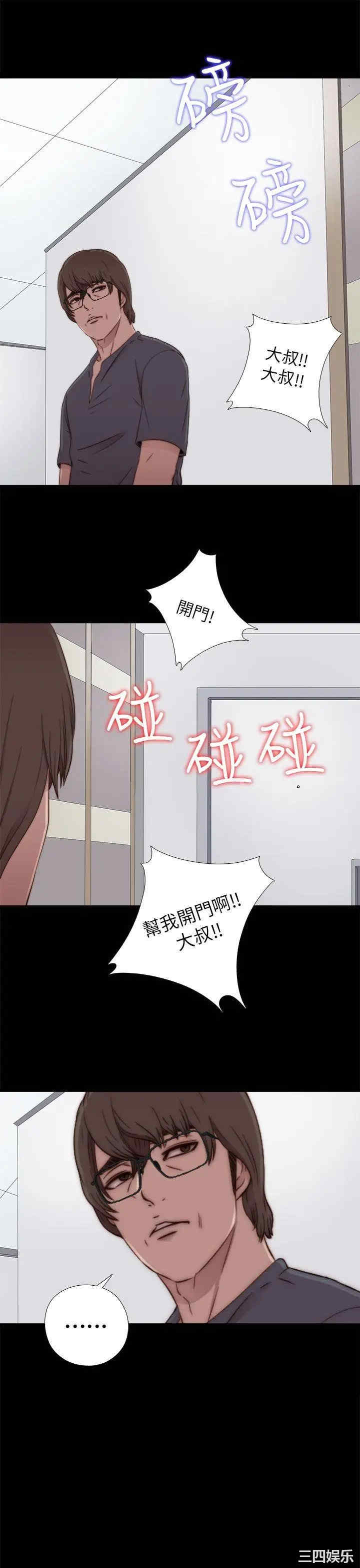 第11张