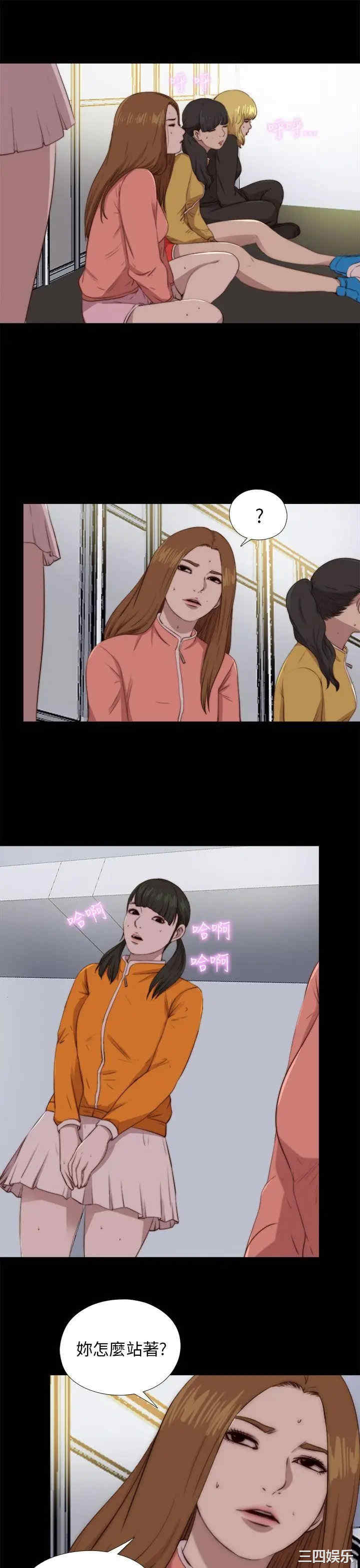 第7张
