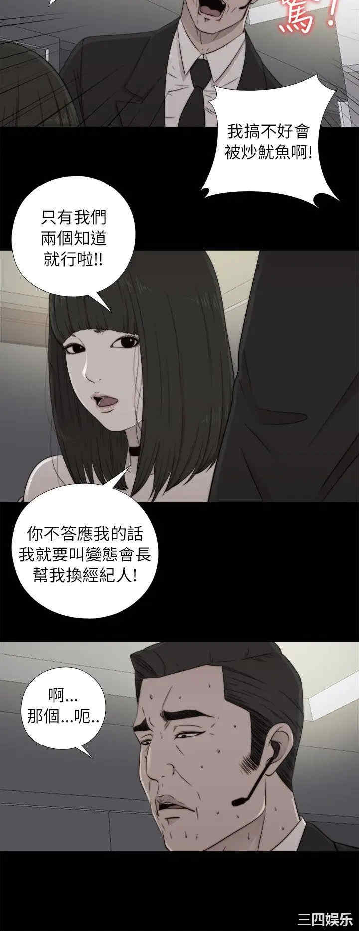 第14张