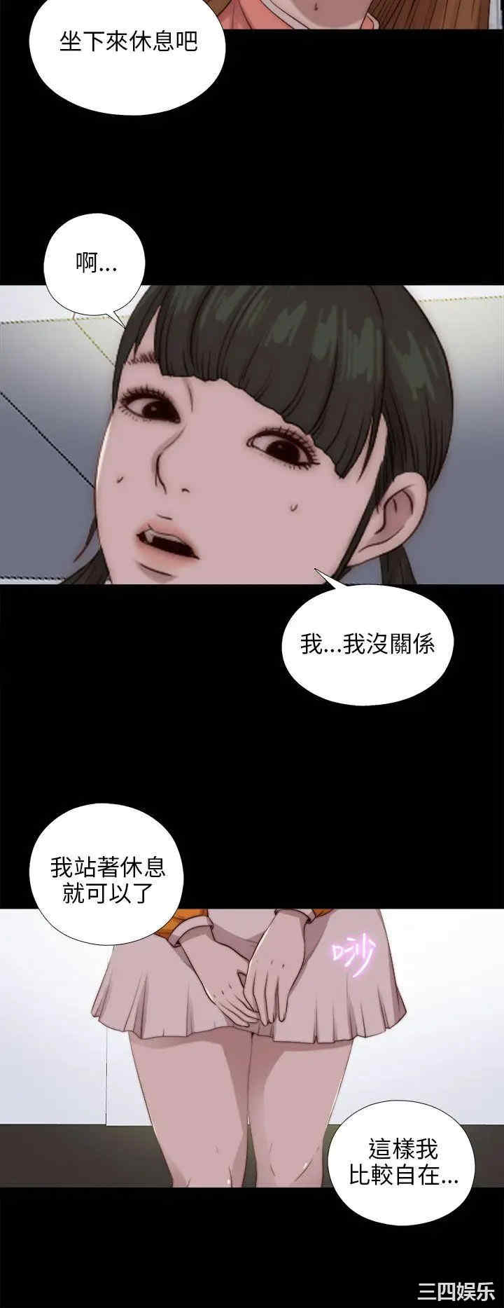 第8张