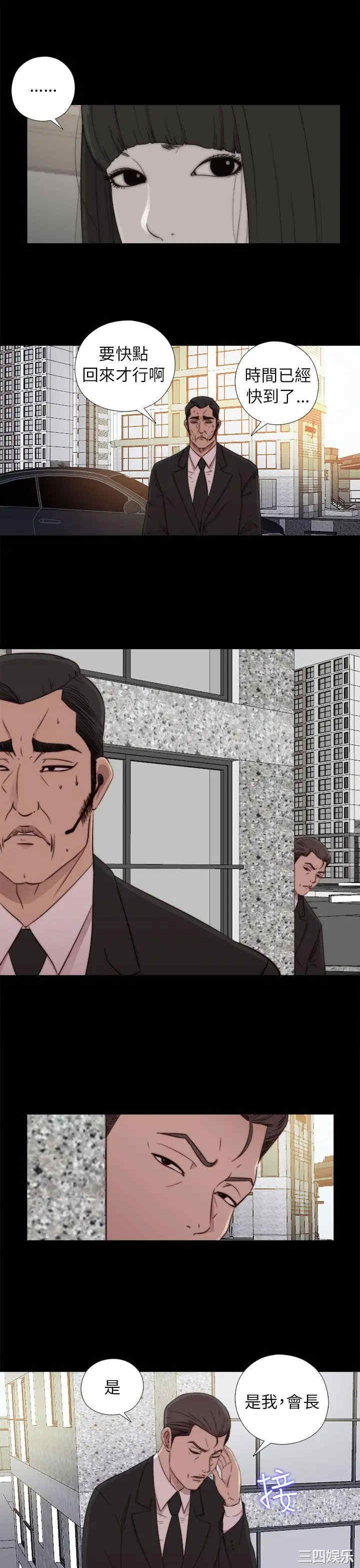 第15张