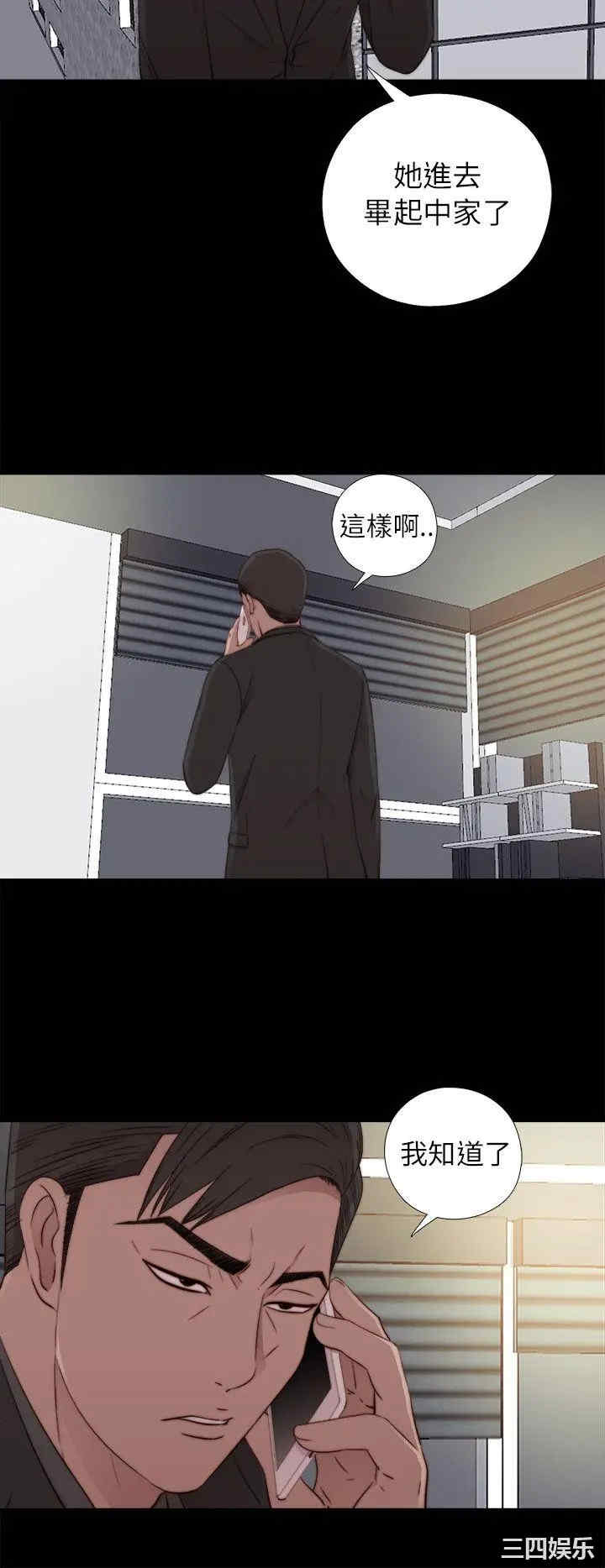 第16张