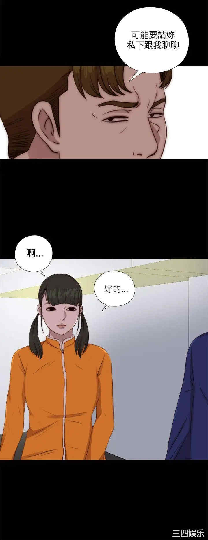 第12张