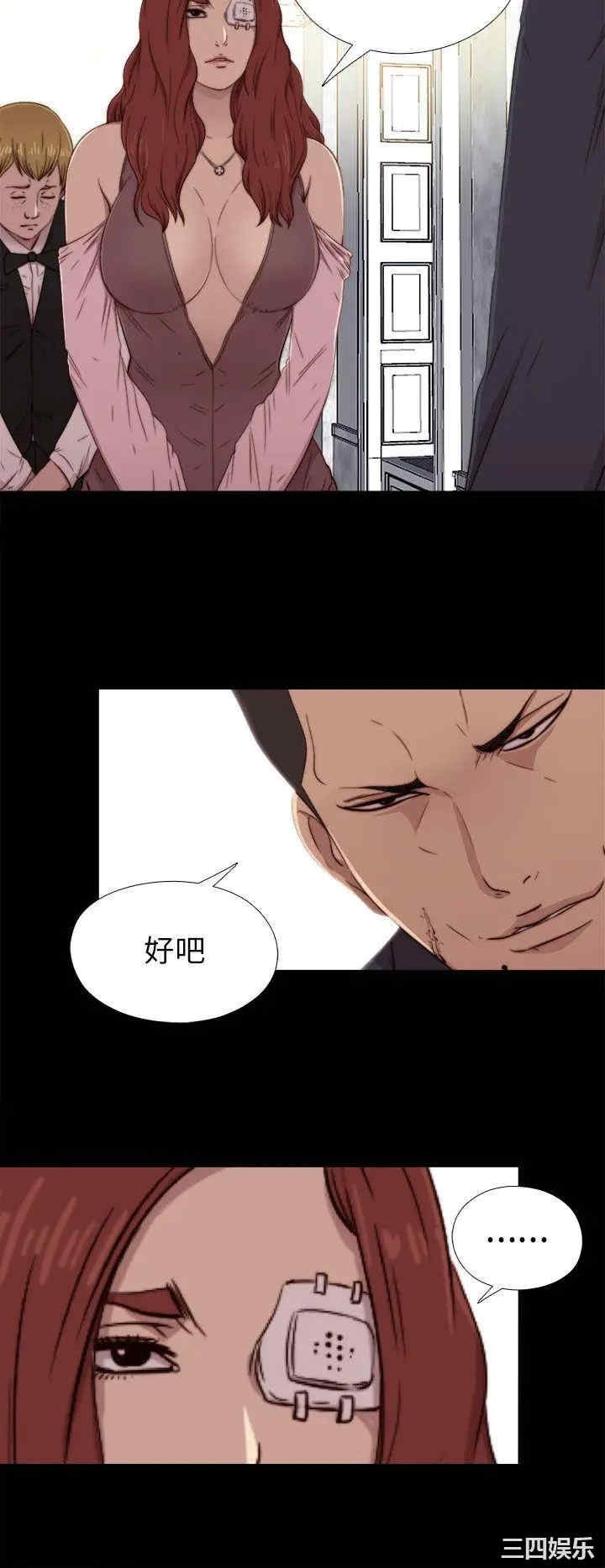 第20张