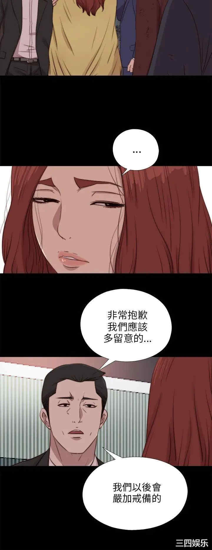 第14张
