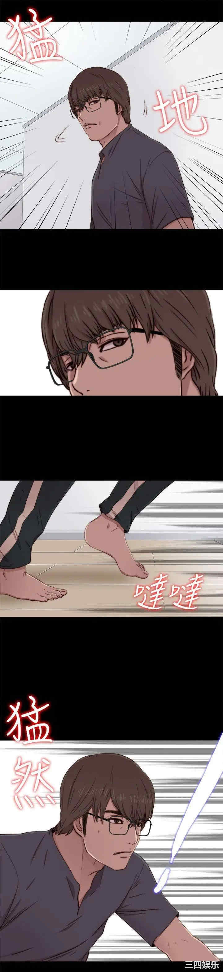 第25张