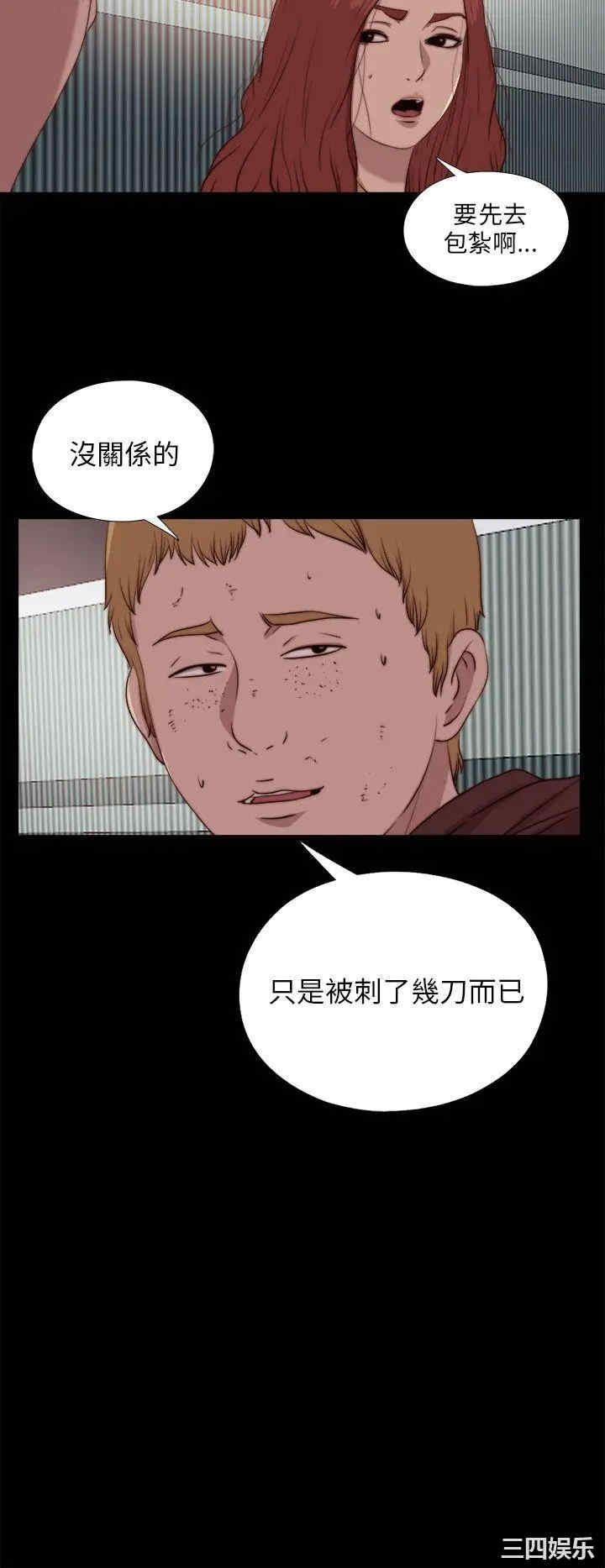 第18张