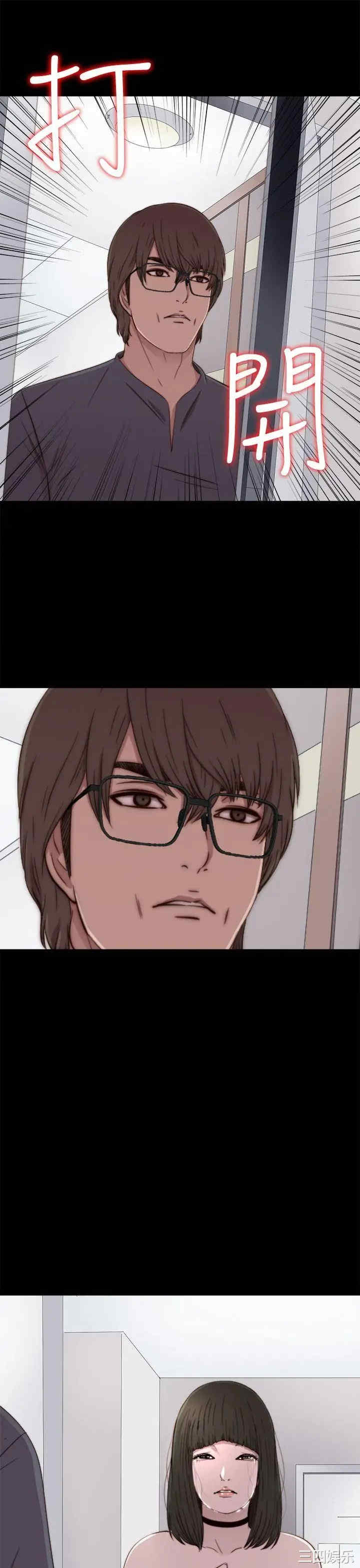 第27张
