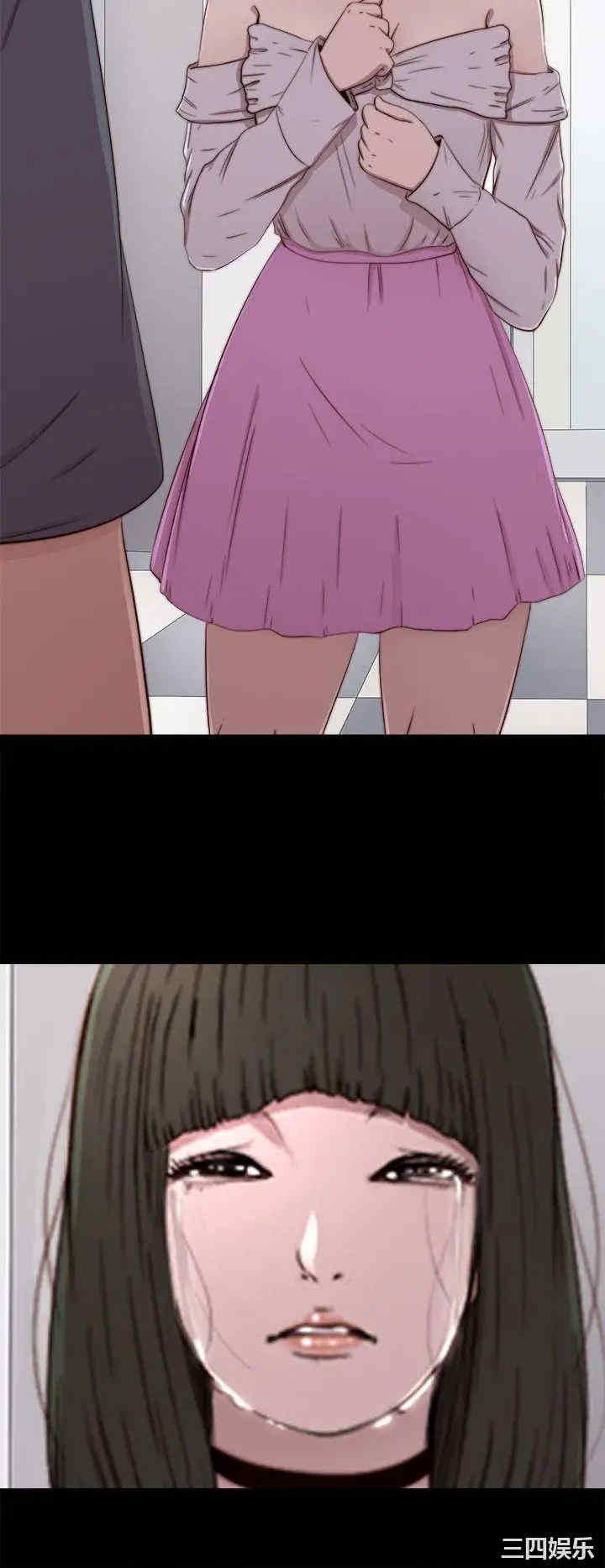第28张