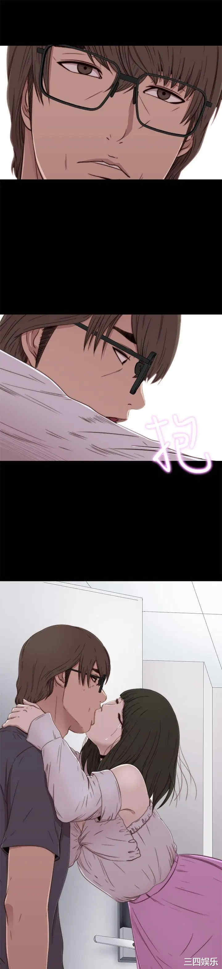 第29张