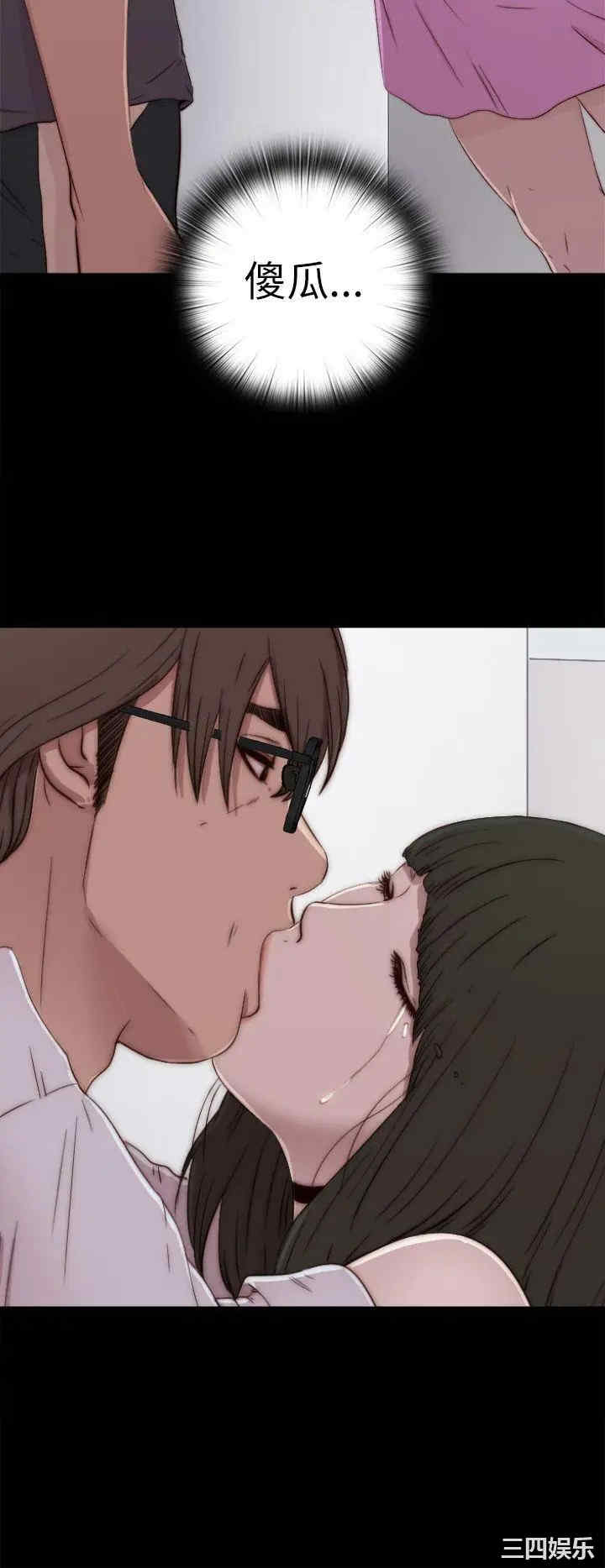第30张