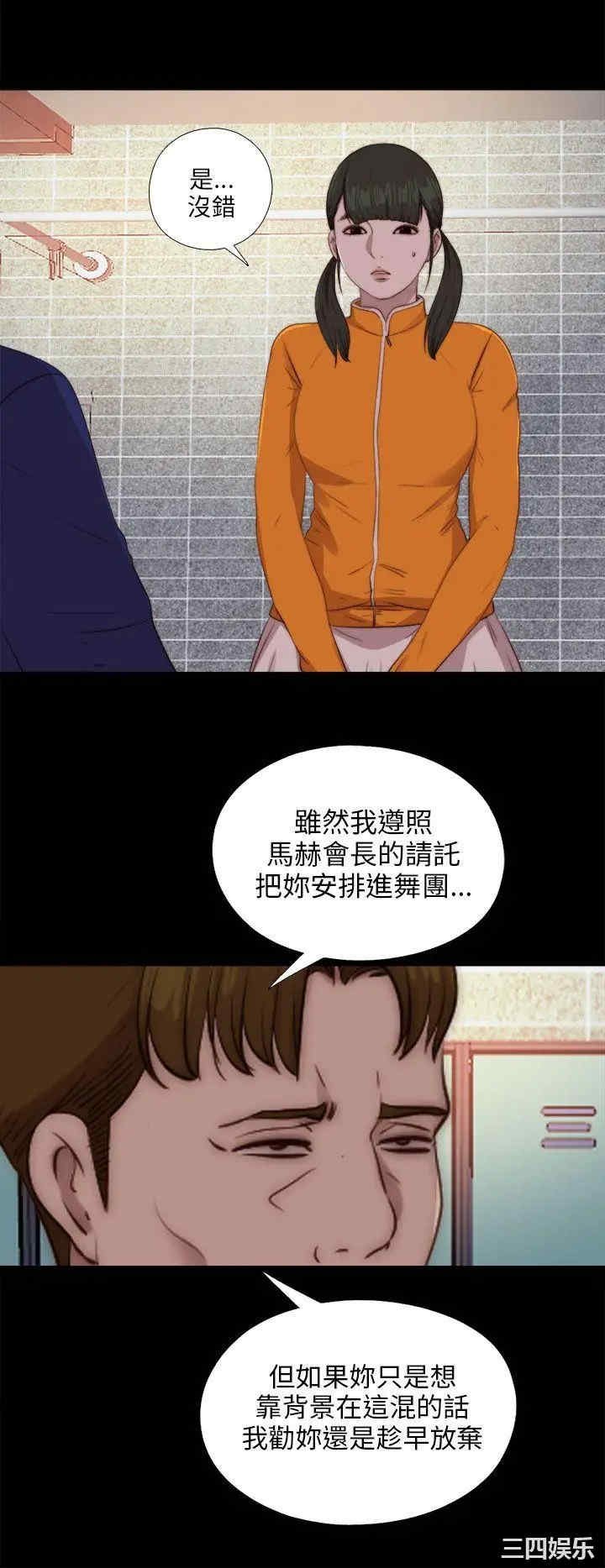 第22张