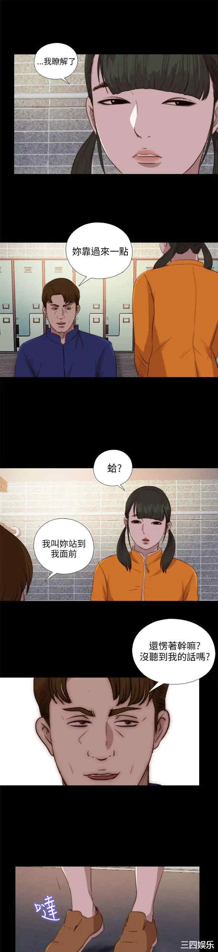 第23张