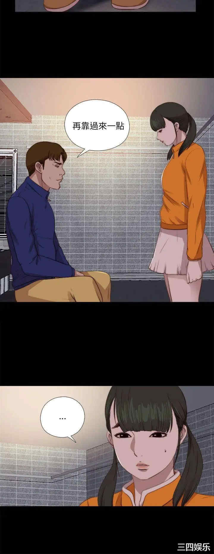 第24张