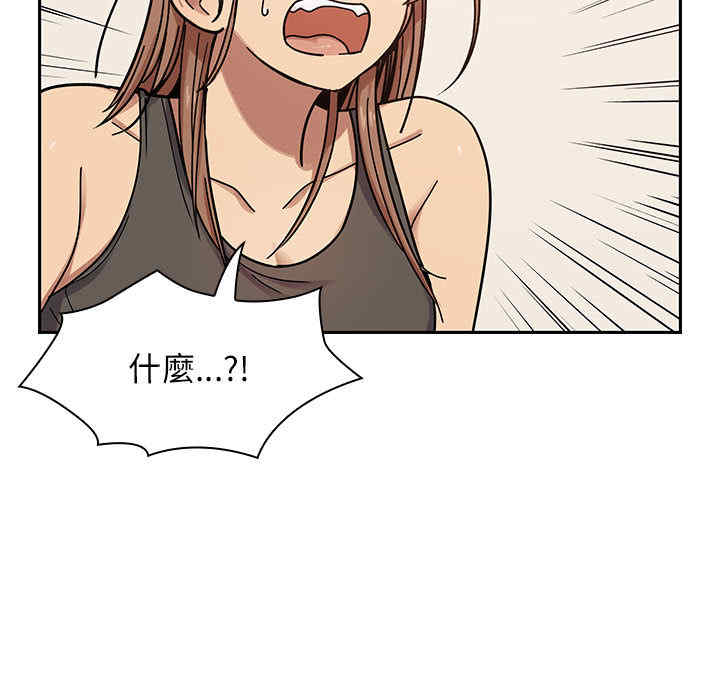 第38张