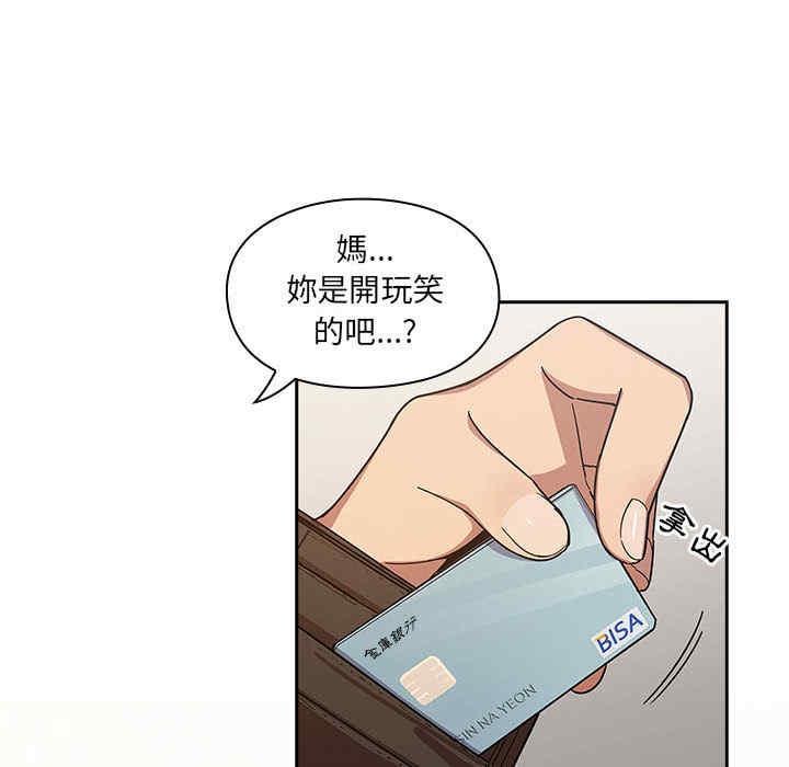 第40张