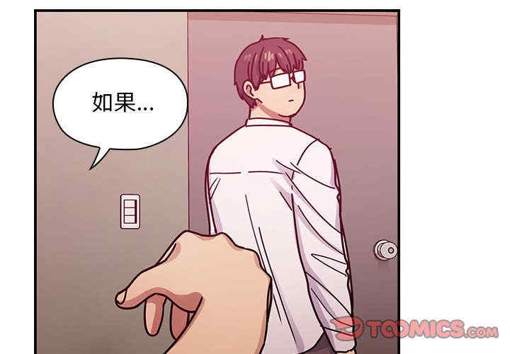 第4张