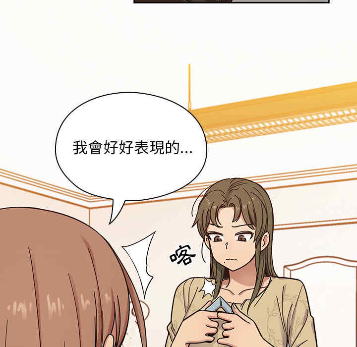 第41张