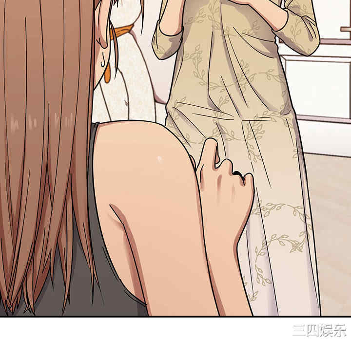 第43张