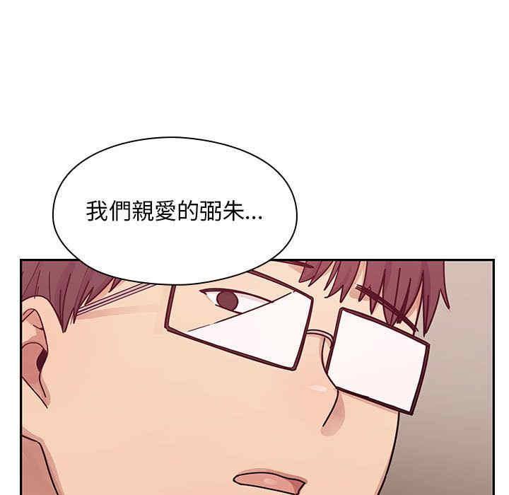 第10张