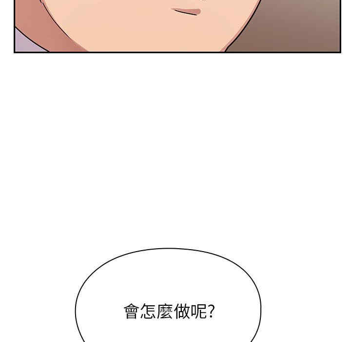 第12张