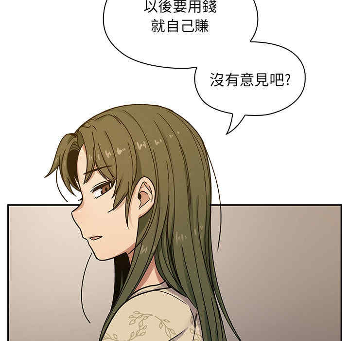 第50张