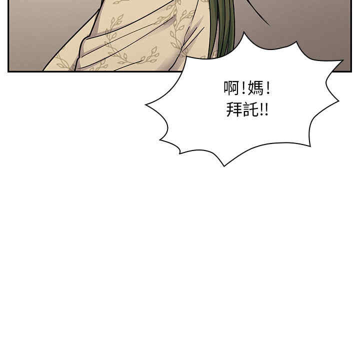 第51张