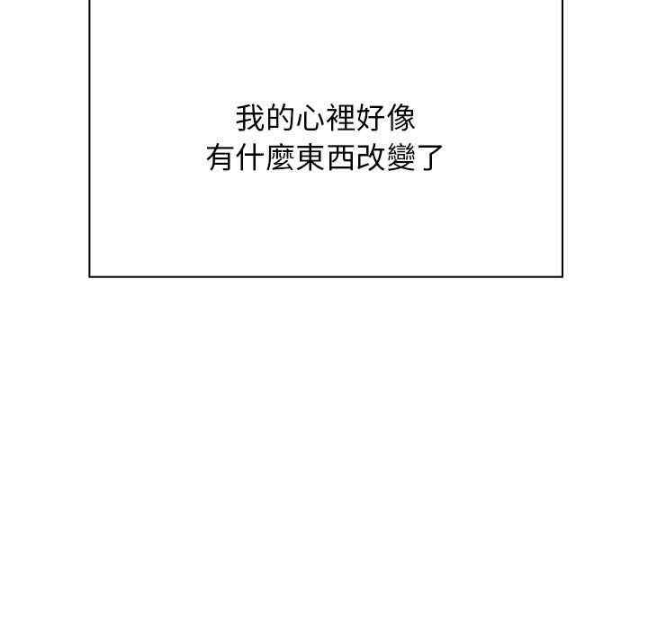 第18张