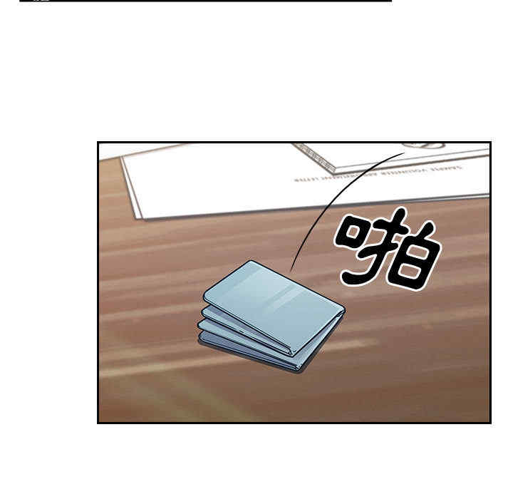 第58张