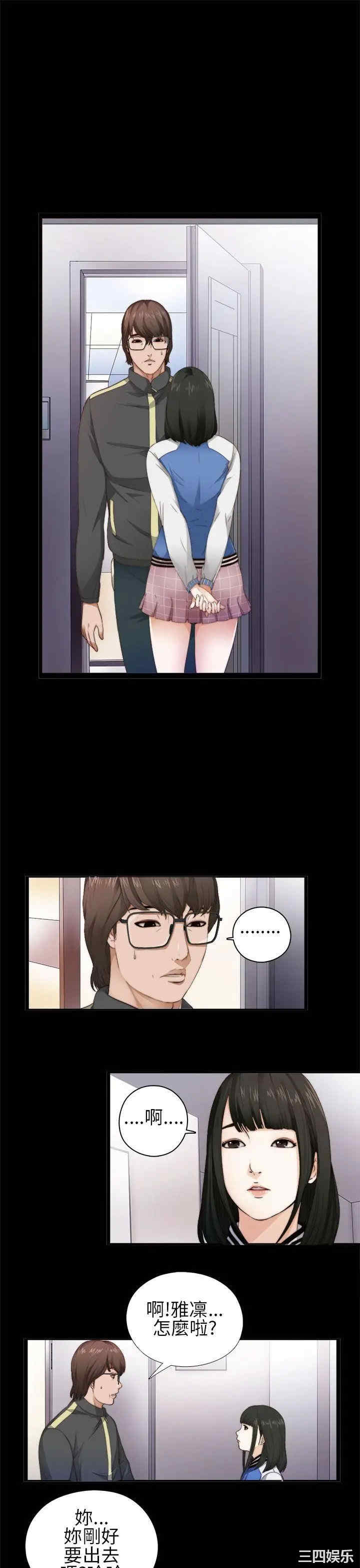 第1张