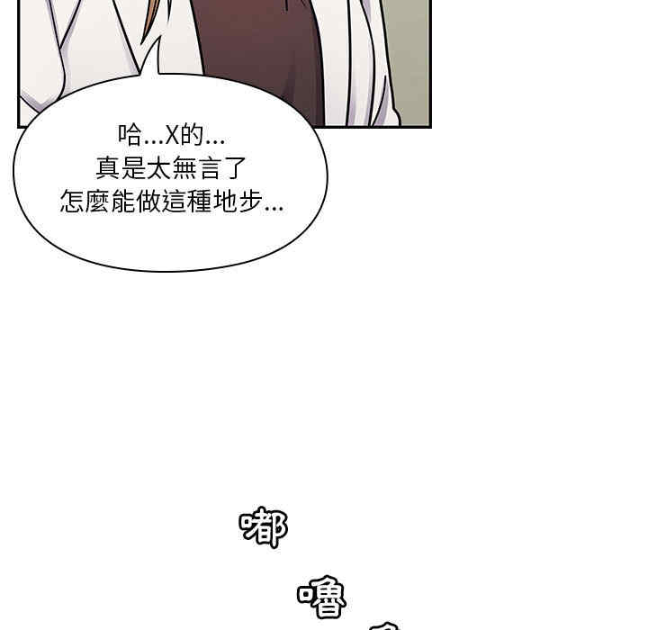 第70张