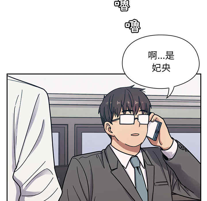 第71张