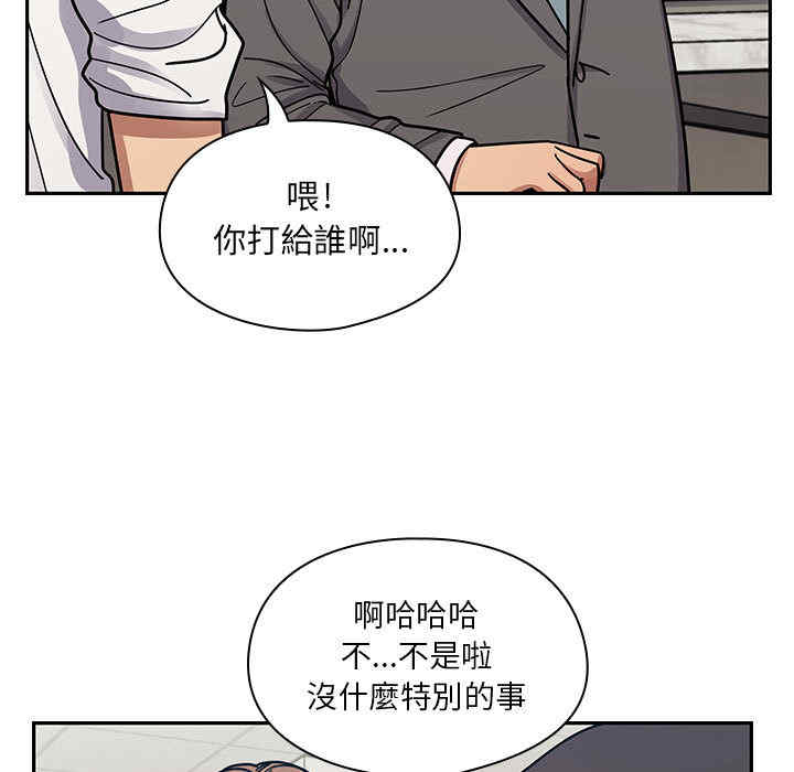 第74张