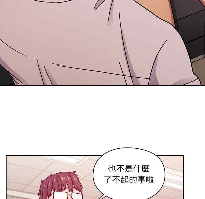 第29张